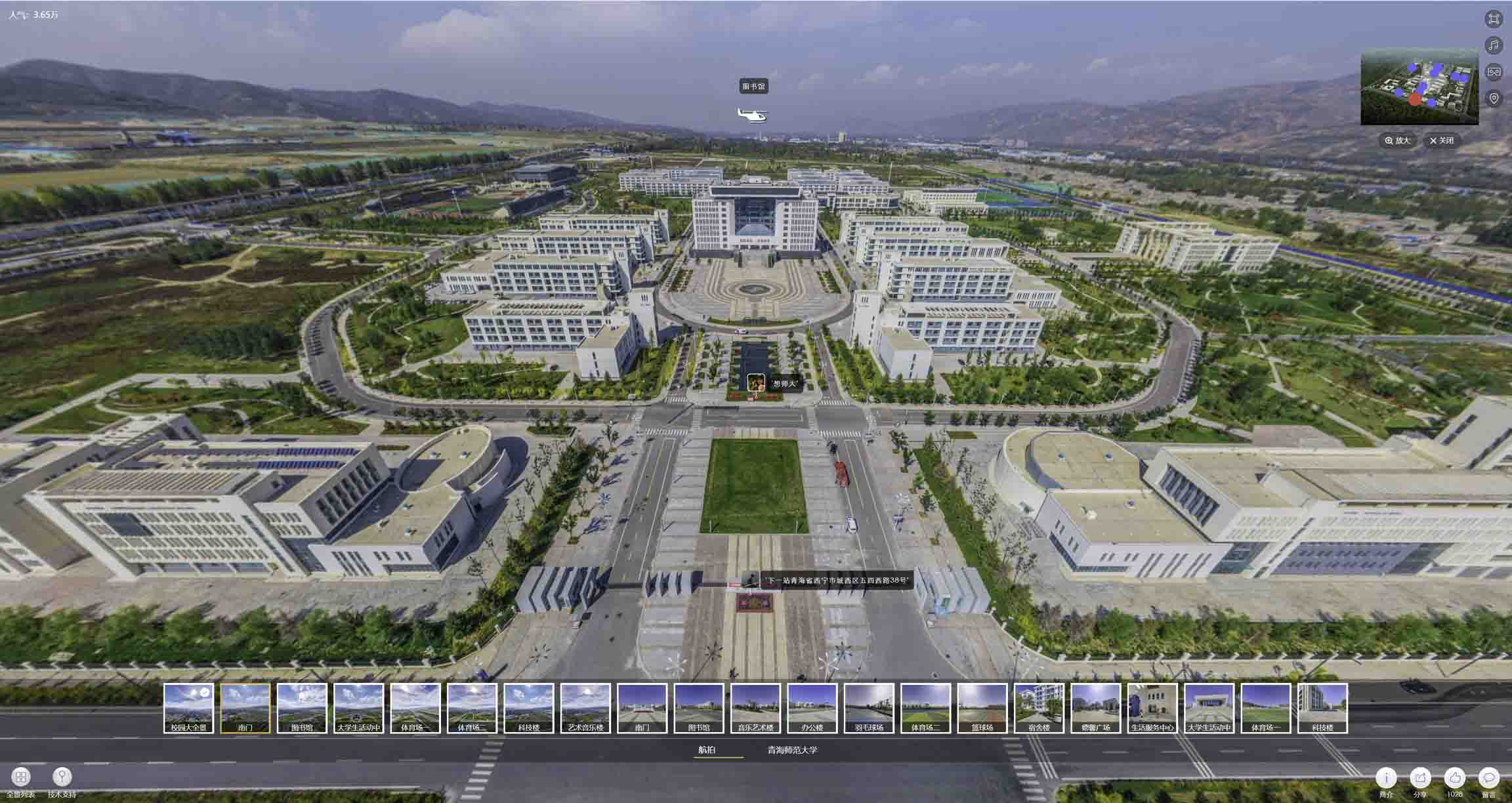 渭源油菜花-惊艳半生的花海仙境